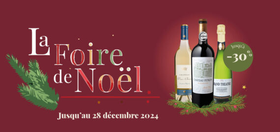 Foire aux vins de Noël Univitis